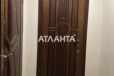 Об'єкт знятий з продажі - Atlanta.ua - фото 75