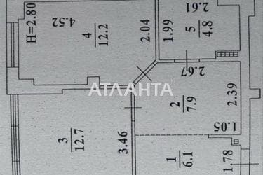 2-комнатная квартира по адресу ул. Сахарова (площадь 43,7 м²) - Atlanta.ua - фото 24