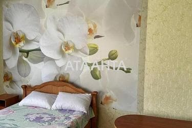 Комерційна нерухомість за адресою вул. Похила (площа 272 м²) - Atlanta.ua - фото 39