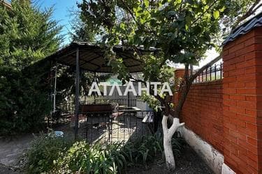 Комерційна нерухомість за адресою вул. Похила (площа 272 м²) - Atlanta.ua - фото 72