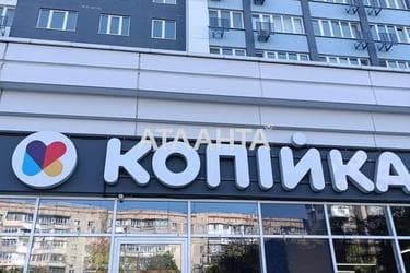 1-кімнатна квартира за адресою вул. Варненська (площа 48 м²) - Atlanta.ua - фото 20