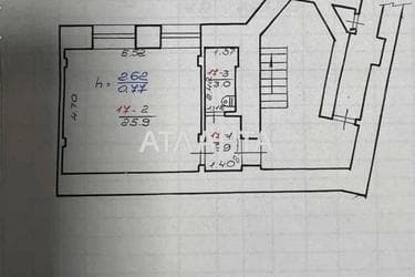 1-кімнатна квартира за адресою вул. Архіпенка (площа 31,8 м²) - Atlanta.ua - фото 14