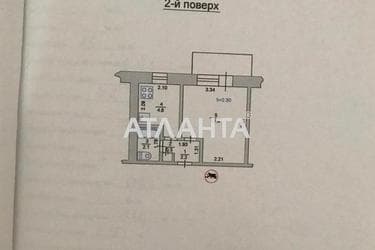 1-кімнатна квартира за адресою вул. Олександрійська (площа 21,8 м²) - Atlanta.ua - фото 14