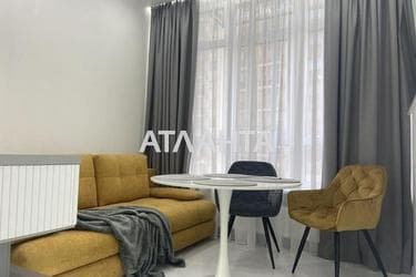 1-комнатная квартира по адресу Курортный пер. (площадь 34,5 м²) - Atlanta.ua - фото 42