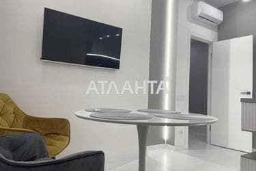 1-комнатная квартира по адресу Курортный пер. (площадь 34,5 м²) - Atlanta.ua - фото 48