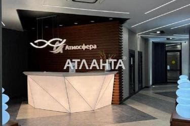 1-комнатная квартира по адресу Курортный пер. (площадь 34,5 м²) - Atlanta.ua - фото 74