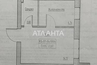 1-кімнатна квартира за адресою вул. Спрейсу (площа 24 м²) - Atlanta.ua - фото 8