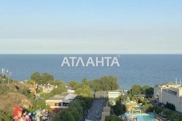 1-комнатная квартира по адресу ул. Аркадийская Аллея (площадь 31,5 м²) - Atlanta.ua - фото 12