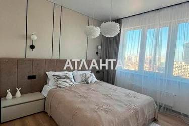 Объект снят с продажи - Atlanta.ua - imageAlt 25