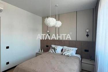 Объект снят с продажи - Atlanta.ua - imageAlt 28