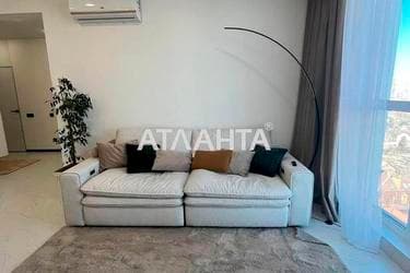 Объект снят с продажи - Atlanta.ua - imageAlt 34