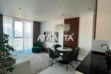 Объект снят с продажи - Atlanta.ua - imageAlt 35