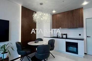 Объект снят с продажи - Atlanta.ua - imageAlt 36
