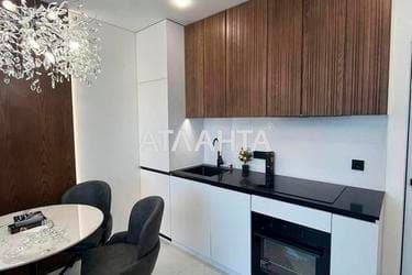 Объект снят с продажи - Atlanta.ua - imageAlt 37