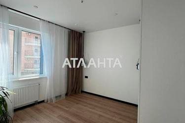 Объект снят с продажи - Atlanta.ua - imageAlt 38