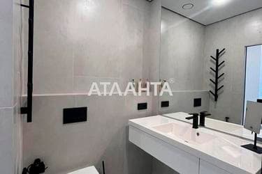 Объект снят с продажи - Atlanta.ua - imageAlt 41