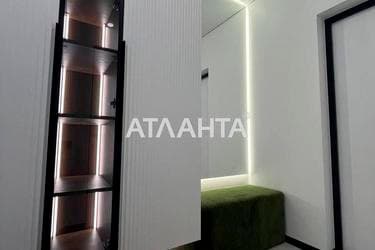 Объект снят с продажи - Atlanta.ua - imageAlt 44