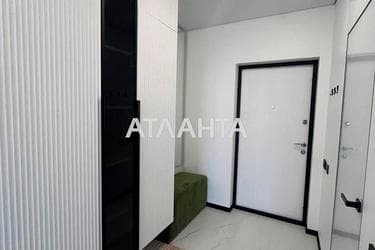 Объект снят с продажи - Atlanta.ua - imageAlt 46