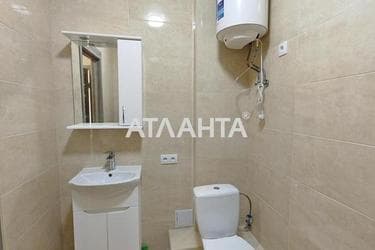 Об'єкт знятий з продажі - Atlanta.ua - фото 30