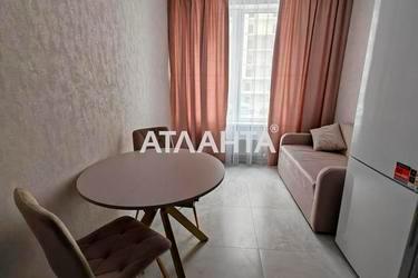 1-комнатная квартира по адресу ул. Вильямса ак. (площадь 34 м²) - Atlanta.ua - фото 20