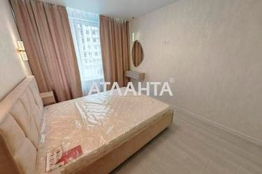 Об'єкт знятий з продажі - Atlanta.ua - imageAlt 21