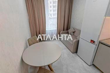 Об'єкт знятий з продажі - Atlanta.ua - imageAlt 28