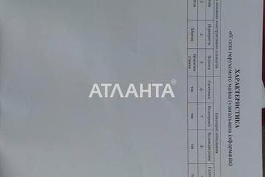 1-комнатная квартира по адресу ул. Зеленая (площадь 42,3 м²) - Atlanta.ua - фото 27