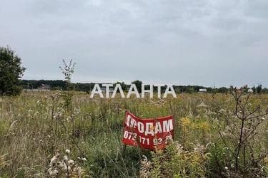 Объект снят с продажи - Atlanta.ua - фото 15