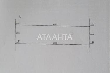 Объект снят с продажи - Atlanta.ua - фото 16