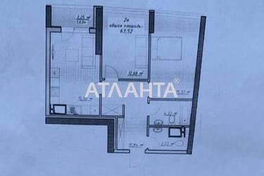 2-комнатная квартира по адресу Курортный пер. (площадь 63,5 м²) - Atlanta.ua - фото 14
