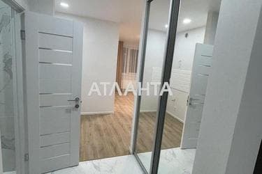 Объект снят с продажи - Atlanta.ua - фото 20