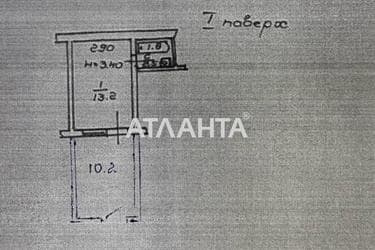 1-кімнатна квартира за адресою вул. Ковальська (площа 25 м²) - Atlanta.ua - фото 19