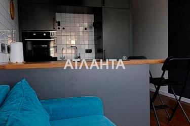 Объект снят с продажи - Atlanta.ua - фото 26