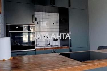 Объект снят с продажи - Atlanta.ua - фото 27