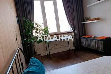 Объект снят с продажи - Atlanta.ua - фото 37