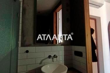 Объект снят с продажи - Atlanta.ua - фото 47