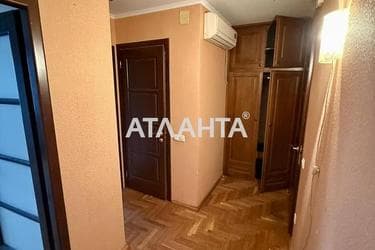 2-комнатная квартира по адресу ул. Армейская (площадь 44,7 м²) - Atlanta.ua - фото 21