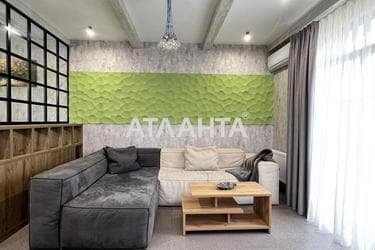 1-кімнатна квартира за адресою вул. Успішна (площа 44,4 м²) - Atlanta.ua - фото 22