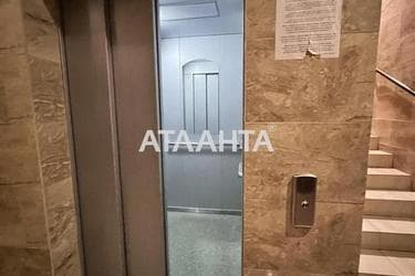 1-кімнатна квартира за адресою вул. Успішна (площа 44,4 м²) - Atlanta.ua - фото 33