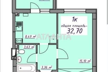 1-комнатная квартира по адресу ул. Проездная (площадь 32,7 м²) - Atlanta.ua - фото 16
