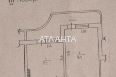 1-комнатная квартира по адресу Небесной Сотни пр. (площадь 46 м²) - Atlanta.ua - фото 30
