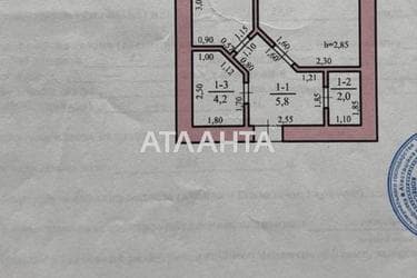 1-кімнатна квартира за адресою вул. Грушевського Михайла (площа 45,6 м²) - Atlanta.ua - фото 26