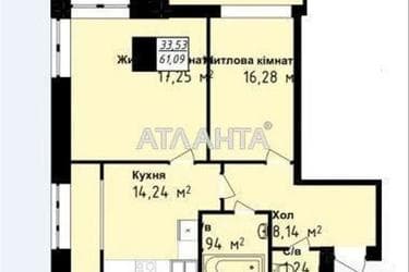 2-rooms apartment apartment by the address st. Sakharova (area 61,4 m²) - Atlanta.ua - photo 10