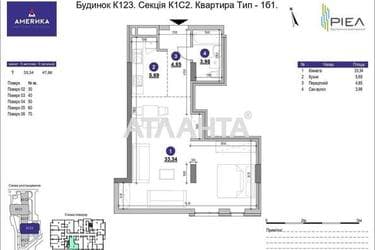 1-комнатная квартира по адресу ул. Володимира Великого (площадь 49 м²) - Atlanta.ua - фото 9