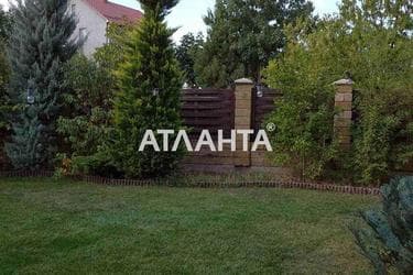 Дом по адресу ул. Балтская (площадь 150 м²) - Atlanta.ua - фото 29