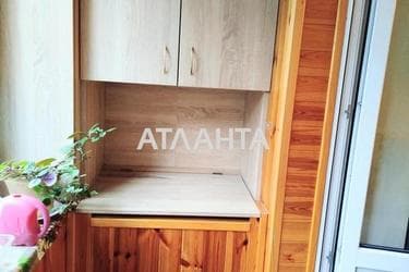 2-комнатная квартира по адресу ул. Маричанская (площадь 44 м²) - Atlanta.ua - фото 38