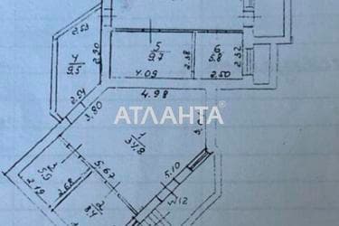 Коммерческая недвижимость по адресу ул. Мечникова (площадь 105 м²) - Atlanta.ua - фото 15