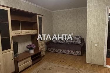 Объект снят с продажи - Atlanta.ua - фото 20