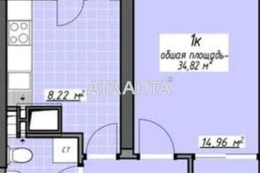 1-кімнатна квартира за адресою Глушко ак. Пр. (площа 35 м²) - Atlanta.ua - фото 22