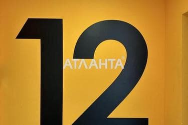 1-комнатная квартира по адресу Небесной Сотни пр. (площадь 44,7 м²) - Atlanta.ua - фото 29